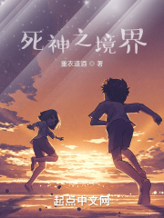 哦 小嘴含的真好 嗯