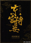 约翰梅尔