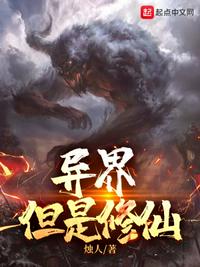 电影柳如是