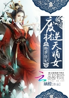 3d动画美女黄污网站在线看