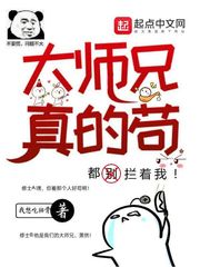 景监