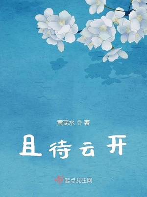 电影世界私人