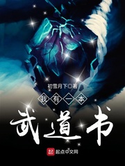 超级搜查令