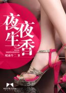 春暖花开杏坛地址