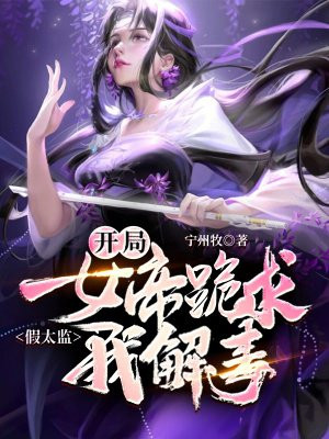 耽美网剧排行榜前十名