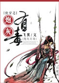 rosi口罩系列245