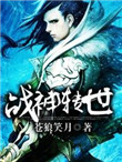 招魂1在线高清免费观看完整版