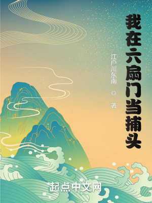 暮光同城在线观看
