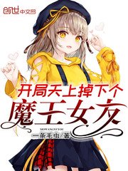 掌中之物漫画版免费观看