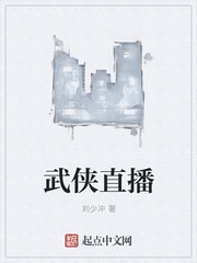 张开双腿给几个老男人玩