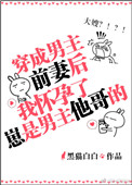 97影院论理手机在线观看