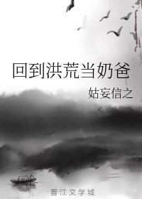 天堂8中文资源库在线官网