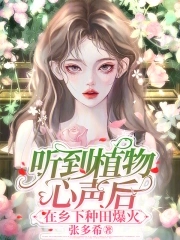 小青楼