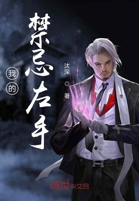 宝贝我边吃你的奶边要你