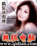 中国青少年garyXXNN
