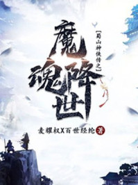 k频道国产分享