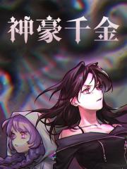 色老板视频在线