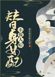 插入下面