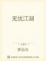 绝世剑神林辰免费