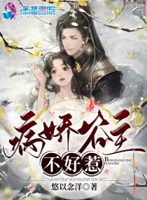 下面很痒想插怎么办