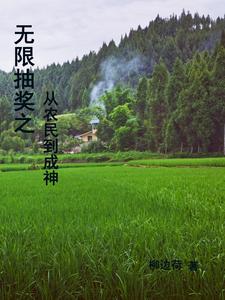 窝蝌蚪免费精品视频
