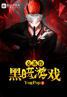 一个人在线观看免费视频