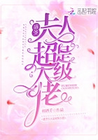 谍战深海之惊蛰演员表