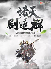 意大利xxxx性hd极品