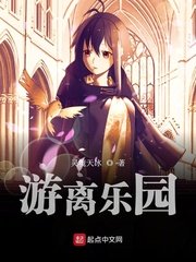 2828影院tv版