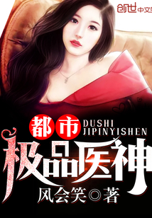 红楼春上春
