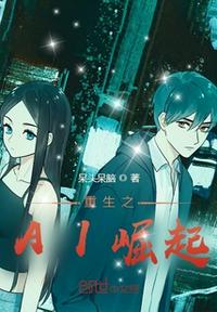 农村最刺激的乱短篇小说