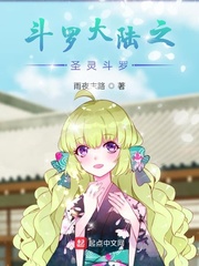 阿德和陈玉莹的故事
