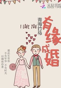老狼老婆