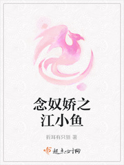 男女一边吃胸一边摸下面视频