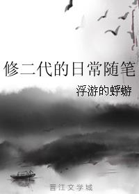 皮皮影视
