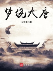 王朝影院在线视频
