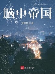 色图15p