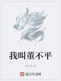 国产精品1024永久免费视频