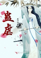 喵播美女直播