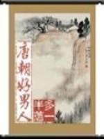 绿巨人下载汅api免费大全