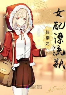 夏目彩春在线播放