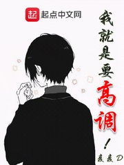魔兽侏罗纪公园