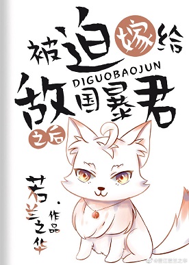 电影《铁血昆仑关》免费播放
