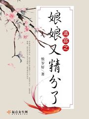 绿巨人茄子草莓香蕉丝瓜秋