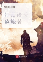 天命炮灰的修仙日志