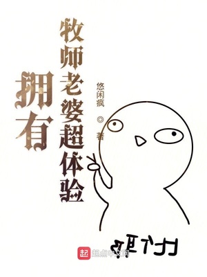 长期网调露出任务