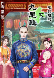 熊猫社区vip破解版下载