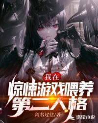法国一级毛片