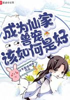 疯狂的护士