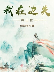 我获得了肉禽系统